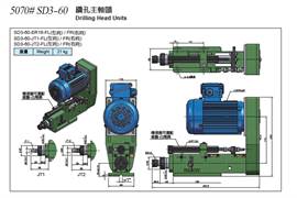 Hardy Hann Kuen SD3-60M-ER16