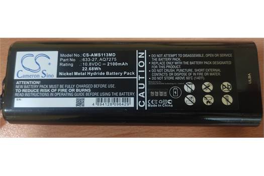 Anritsu CS-AMS113MD battery 633-27