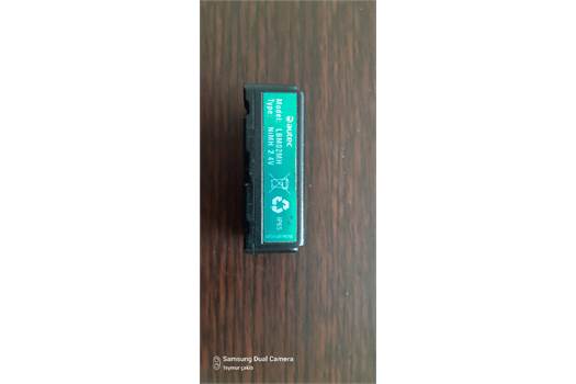 Autec LBC230A BATTERY CHARGER