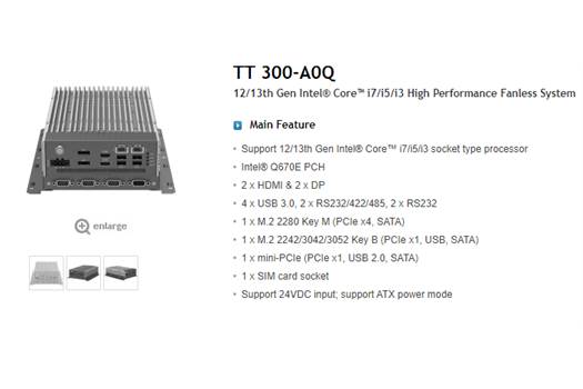 NEXCOM  TT 300-A0Q industrial computer